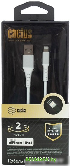 Кабель CACTUS USB Type-A - Lightning CS-LG.USB.A-2 (2 м, белый) - фото
