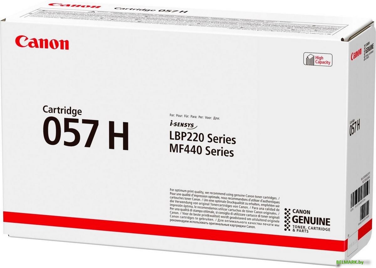 Картридж Canon Cartridge 057 H - фото