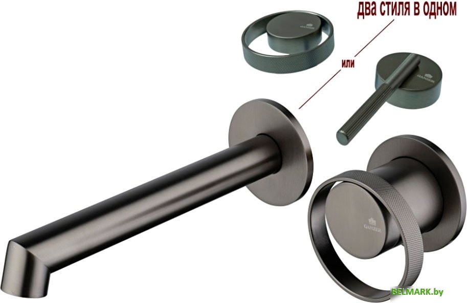 Смеситель Ganzer GZ19144-Q - фото