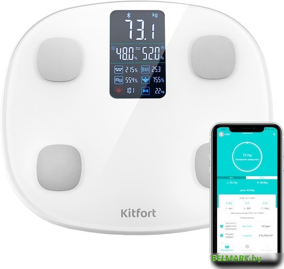 Напольные весы Kitfort КТ-808 - фото