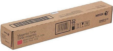 Картридж Xerox 006R01519 - фото2
