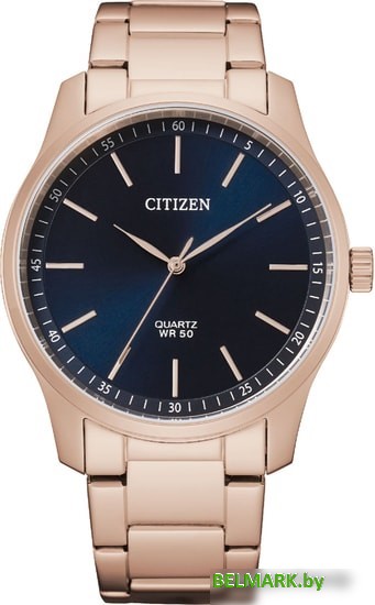 Наручные часы Citizen BH5003-51L - фото