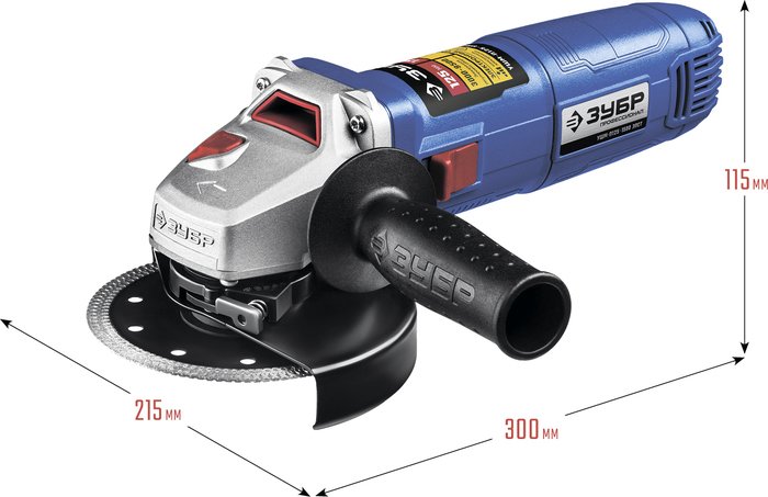 Угловая шлифмашина Зубр Профессионал УШМ-П125-1500 ЭПСТ - фото2