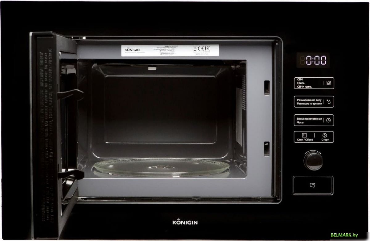 Микроволновая печь Konigin NTMB820BFG - фото2