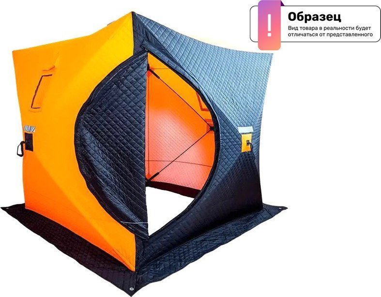 Палатка для зимней рыбалки Ex-Pro Winter 1 7EXW1CA (камуфляж) - фото