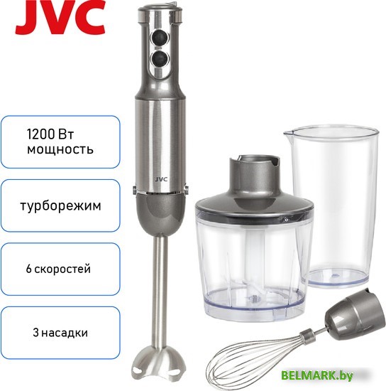 Погружной блендер JVC JK-HB5021 - фото
