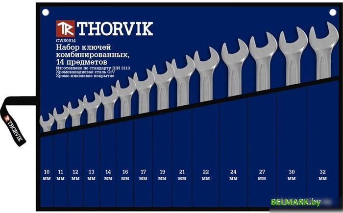 Набор ключей Thorvik CWS0014 (14 предметов) - фото