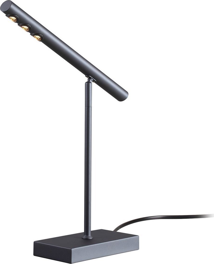 Настольная лампа Favourite Celler 4321-1T - фото