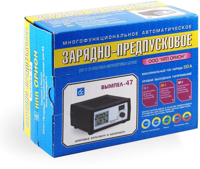 Зарядное устройство Вымпел 47 [2047] - фото2