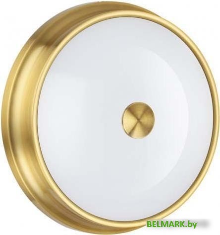 Люстра-тарелка Odeon Light Marsei 4824/3C - фото