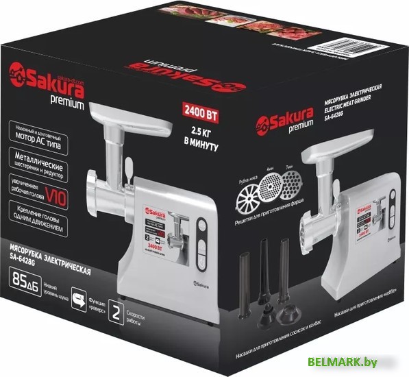 Мясорубка Sakura SA-6428G Premium - фото2