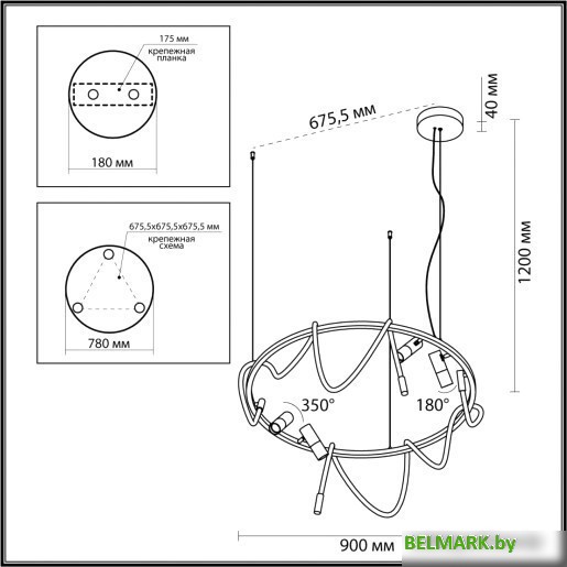 Подвесная люстра Odeon Light Corda 4397/55L - фото2