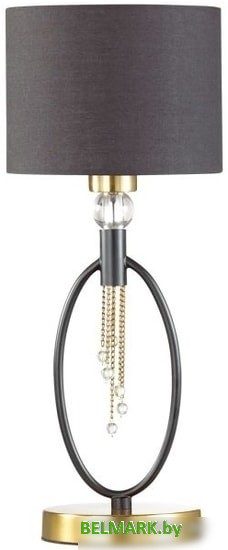 Лампа Lumion Santiago 4516/1t - фото