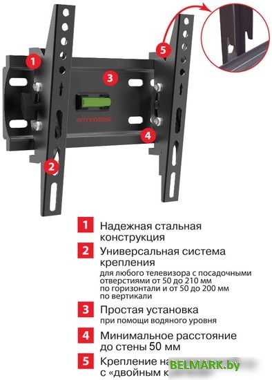 Кронштейн Arm Media PLASMA-6 new - фото2