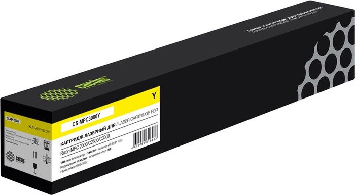 Картридж CACTUS CS-MPC3000Y (аналог Ricoh MPC3000Y) - фото