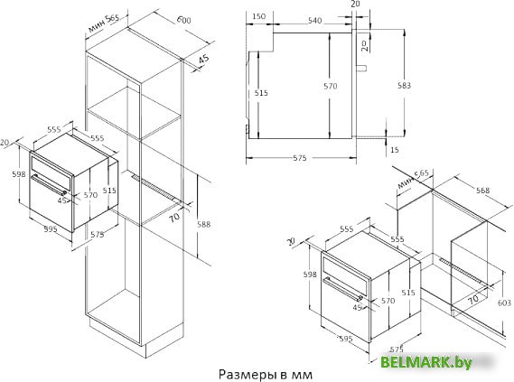 Электрический духовой шкаф Zigmund & Shtain EN 133.512 B - фото2