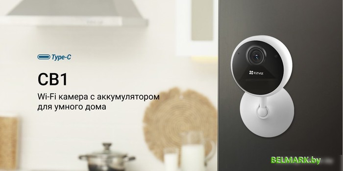 IP-камера Ezviz CB1 CS-CB1-R100-1K2WF - фото2