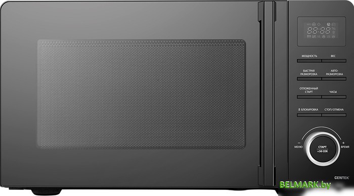 Микроволновая печь CENTEK CT-1562 (черный) - фото
