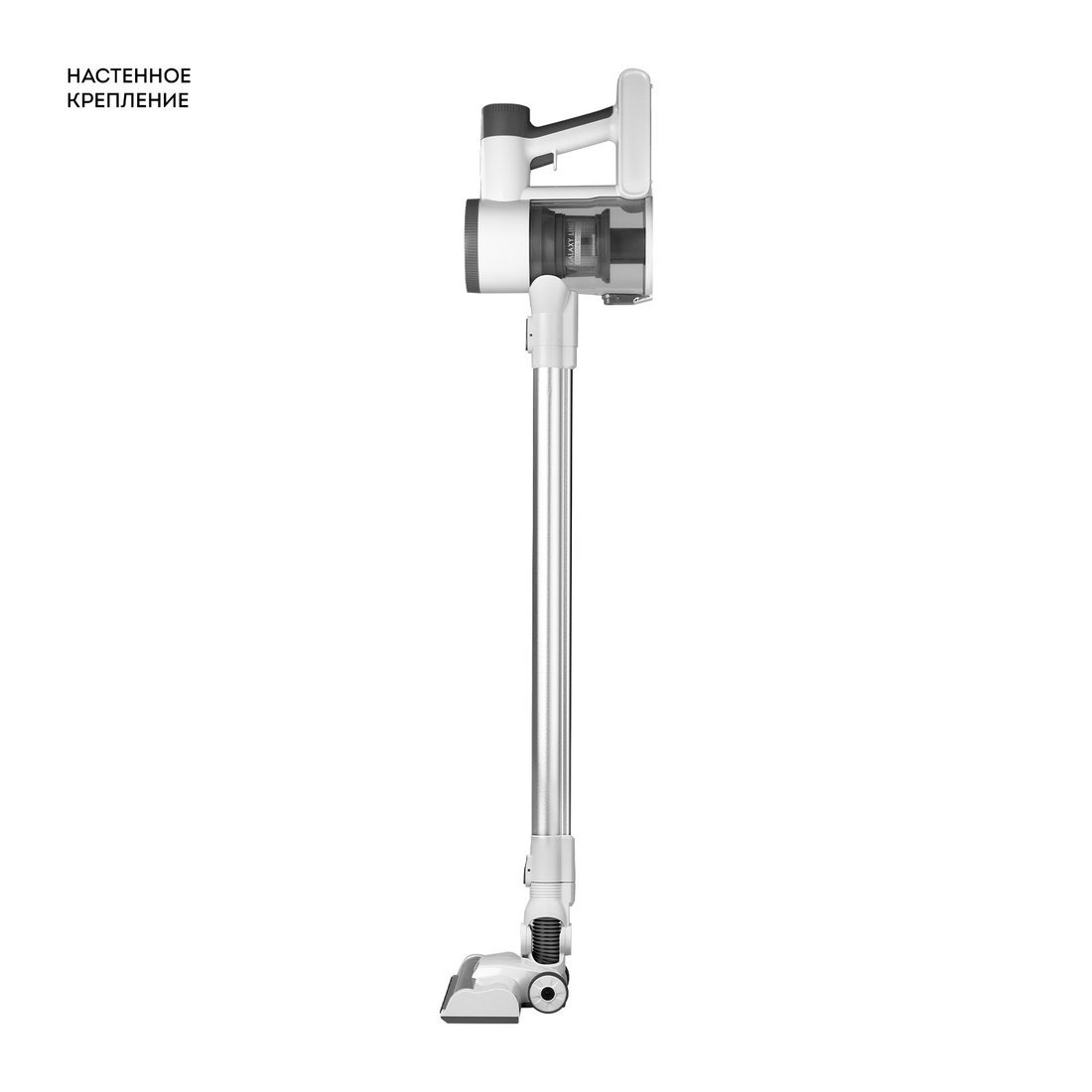 Пылесос Galaxy Line GL6295 - фото2