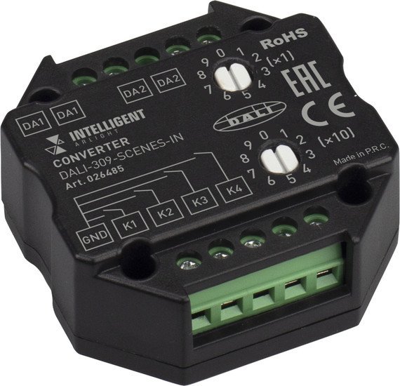 Конвертер Arlight Intelligent 026485 026485 - фото