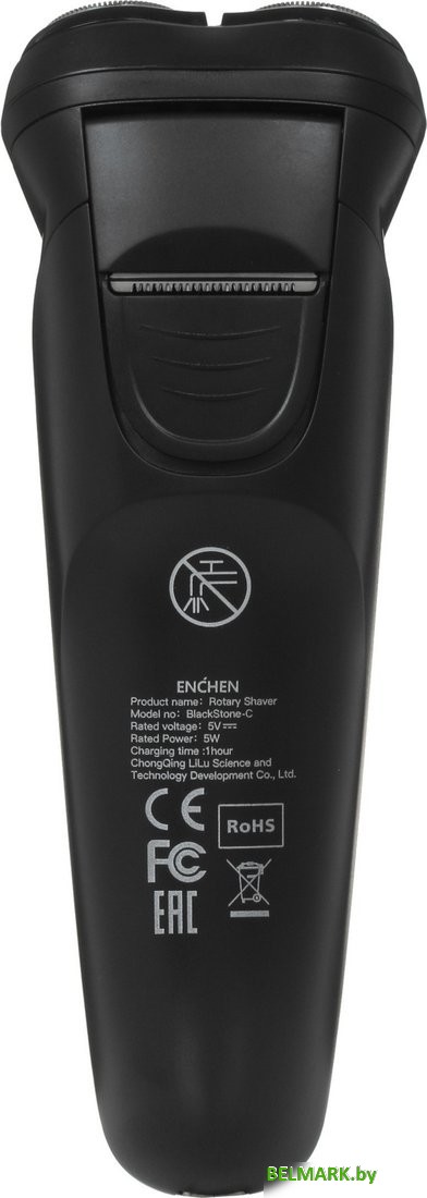 Электробритва Enchen BlackStone C - фото2