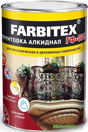 Алкидная грунтовка Farbitex ГФ-021 20 кг (красно-коричневый) - фото