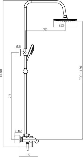 Душевая система Fmark FM2407 - фото2