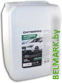 Антифриз Chemipro G11 CH030 20 кг - фото