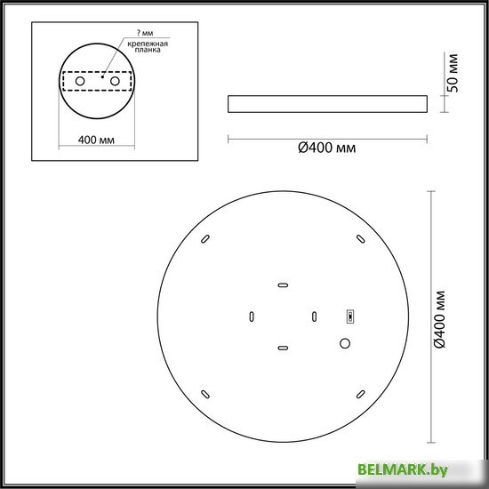 Бра Odeon Light Bergi 5064/30L - фото2