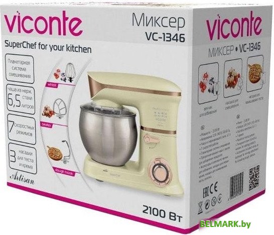 Планетарный миксер Viconte VC-1346 - фото2