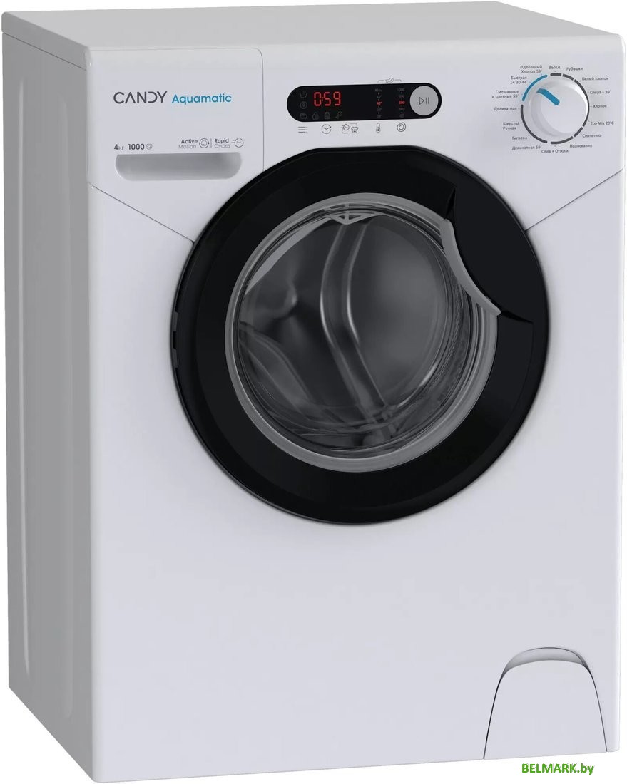Стиральная машина Candy Aquamatic AQUE 1043DR-07 - фото2