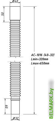 Сифон Орио AC-1016 - фото2