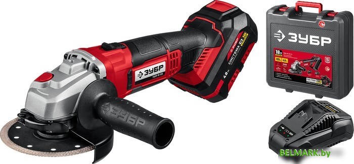 Угловая шлифмашина Зубр УШМ-18-125-41 (с АКБ, кейс) - фото