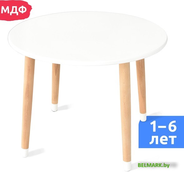 Детский стол Mega Toys Круглый 70020 - фото