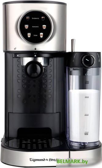 Рожковая кофеварка Zigmund & Shtain ZCM-890 - фото