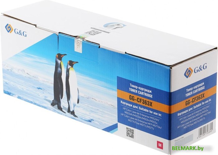 Картридж G&G GG-CF363X (аналог HP CF363X) - фото