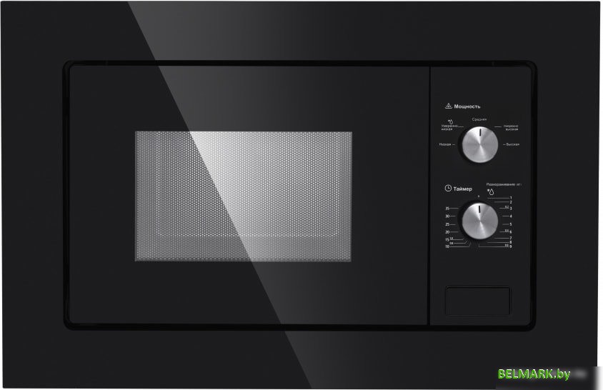 Микроволновая печь MAUNFELD MBMO.20.1PGB - фото