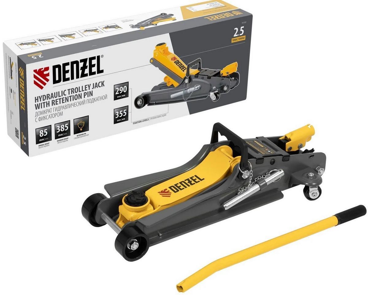 Подкатной домкрат Denzel 51232 2.5т - фото