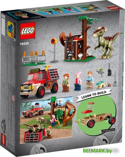 Конструктор LEGO Jurassic World 76939 Побег стигимолоха - фото2
