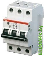 Выключатель автоматический ABB S 203 3P С 63А 6кА 3M 2CDS253001R0634 - фото