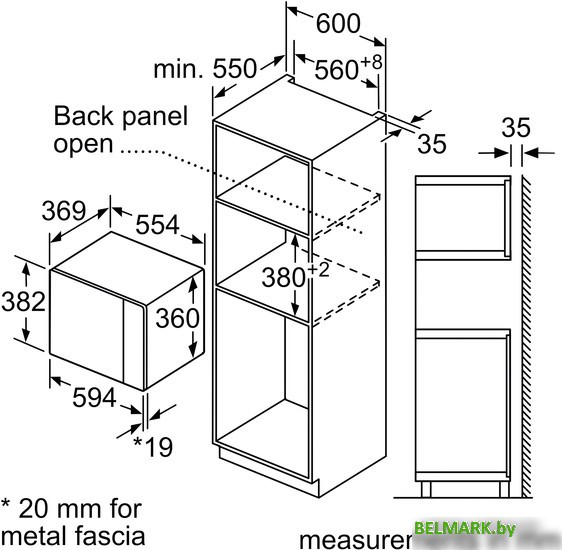 Микроволновая печь Siemens BE555LMS0 - фото2