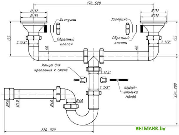 Сифон Орио RS-41098 - фото2