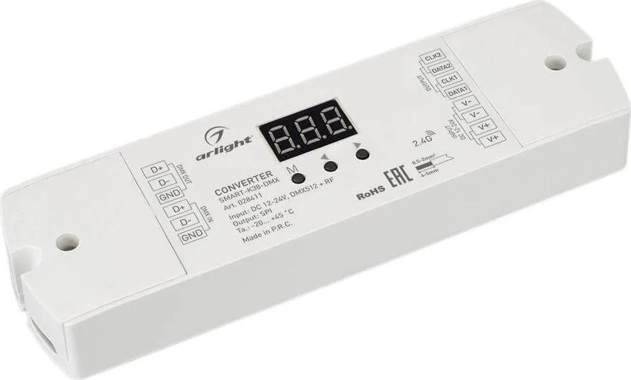 Декодер Arlight Smart-K38-DMX 028411 - фото
