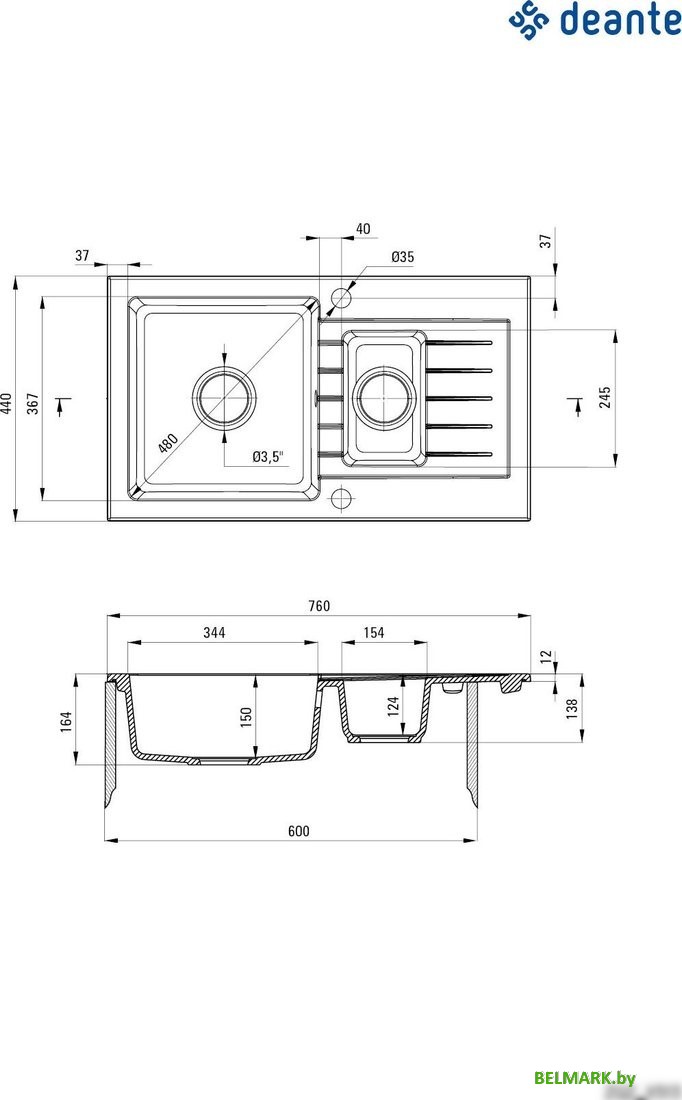 Кухонная мойка Deante Zorba ZQZ N513 (черный) - фото2