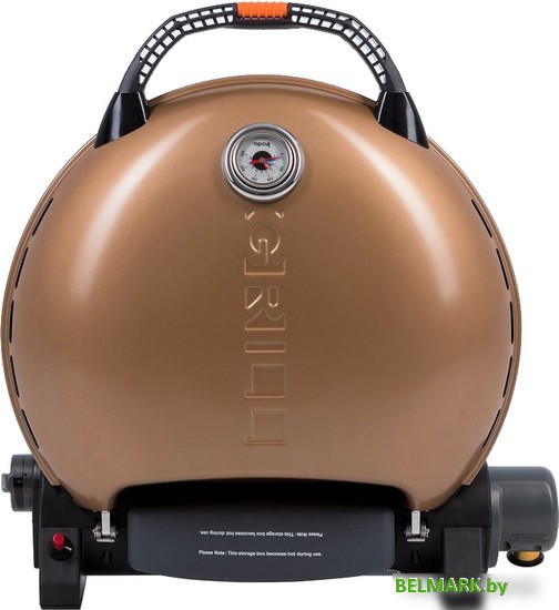 Портативный газовый гриль O-grill 700T (золотистый) - фото