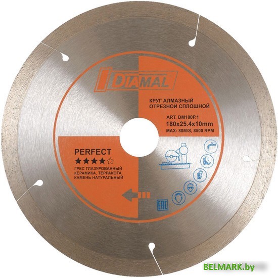 Отрезной диск алмазный Diamal DM1406 - фото