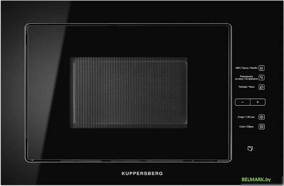 Микроволновая печь KUPPERSBERG HMW 645 B - фото
