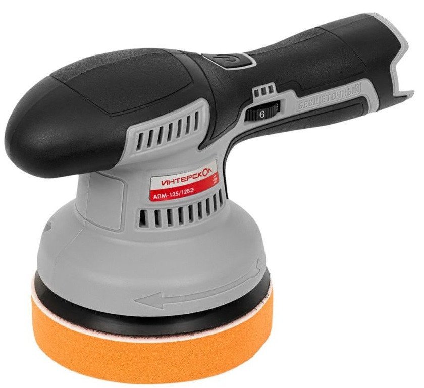 Полировальная машина Интерскол АПМ-125/12ВЭ 788.0.0.70 (без АКБ) - фото