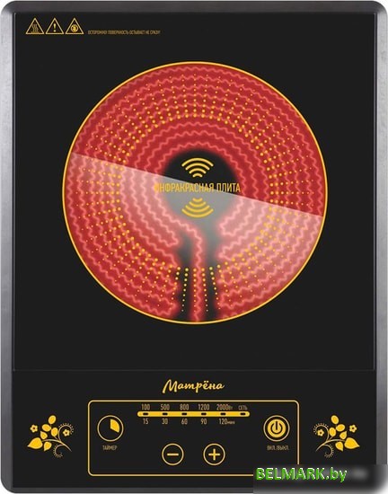 Настольная плита Матрена МА-044 - фото