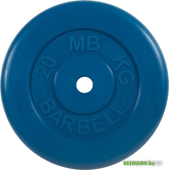 Диск MB Barbell Стандарт 31 мм (1x20 кг, синий) - фото